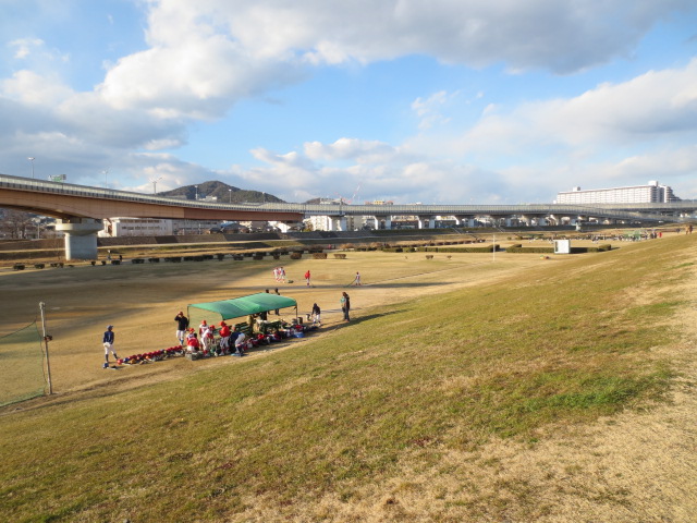 park. No. 2 Inagawa 534m to green space (park)