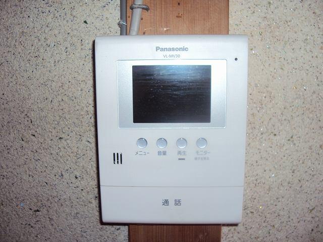 Other. Intercom installed during maintenance