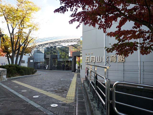 Other. Neighborhood facilities