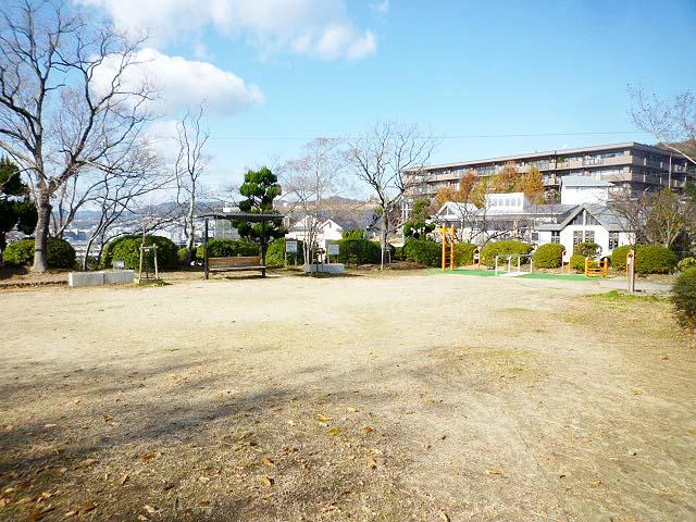 park. 491m until Chausuyama park
