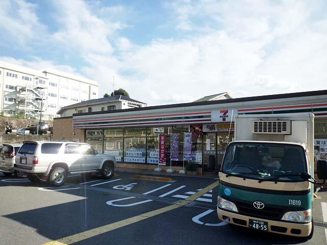 Convenience store. 209m to Seven-Eleven Ikeda Satsukigaoka 2-chome