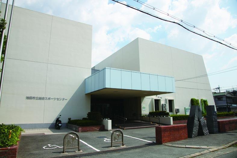 Other. Ikeda Municipal Comprehensive Sports Center