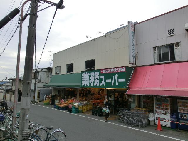 Supermarket. 496m to business super bamboo shoots Ikeda Hachizuka shop