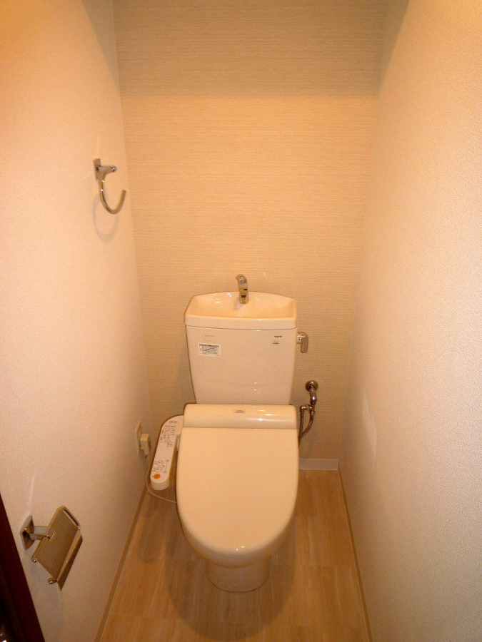 Toilet. Of course with Washlet