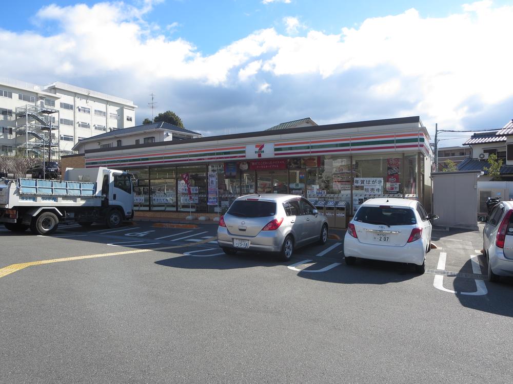 Other. Convenience store in the immediate vicinity.