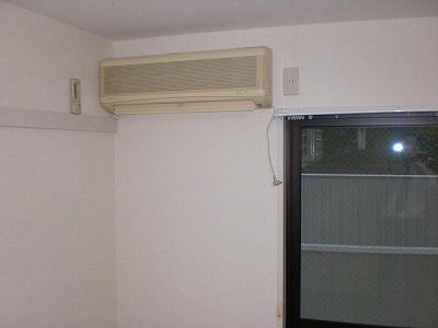 Other Equipment. Air conditioning