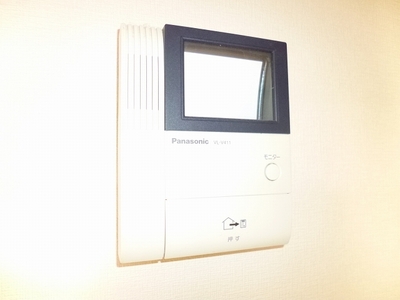 Other Equipment. TV monitor Hong.