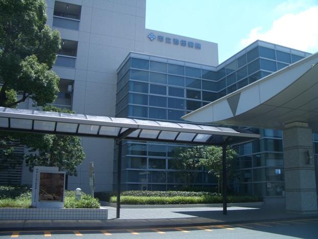 Hospital. 939m up to municipal Ikeda hospital