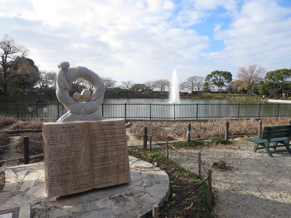 park. Suigetsu park near