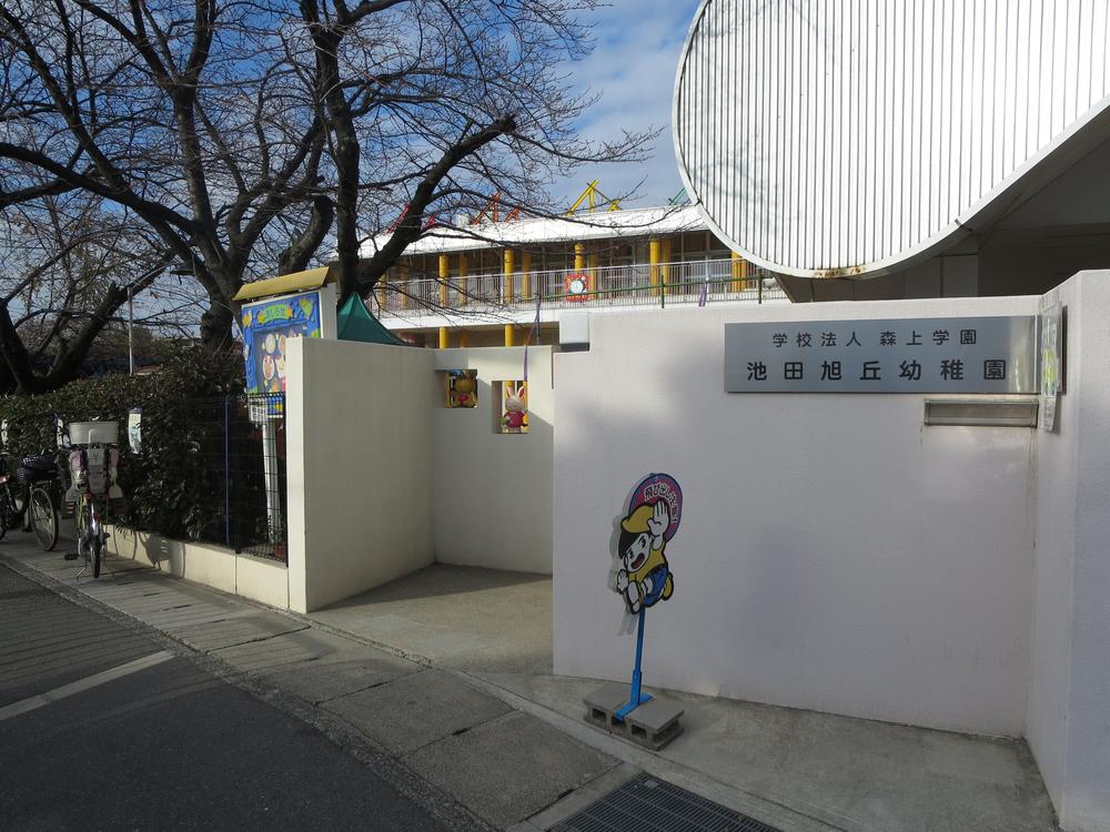 kindergarten ・ Nursery. Walk is 8 minutes of Asahigaoka kindergarten.