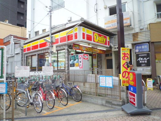 Convenience store. 297m until Yamazaki Daily Store Ikeda Ekimae