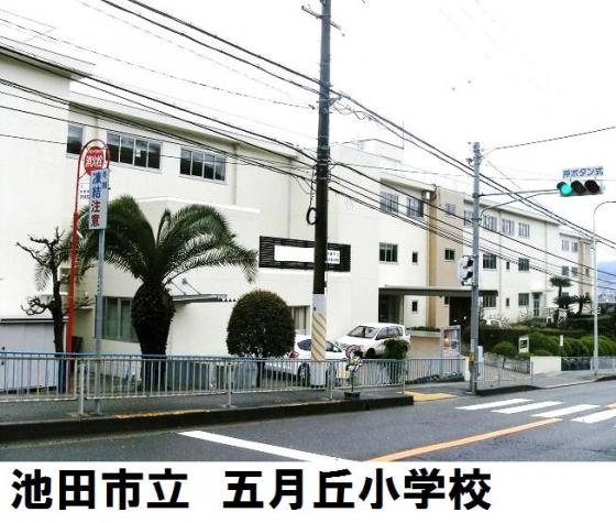 Primary school. Satsukigaoka until elementary school 360m