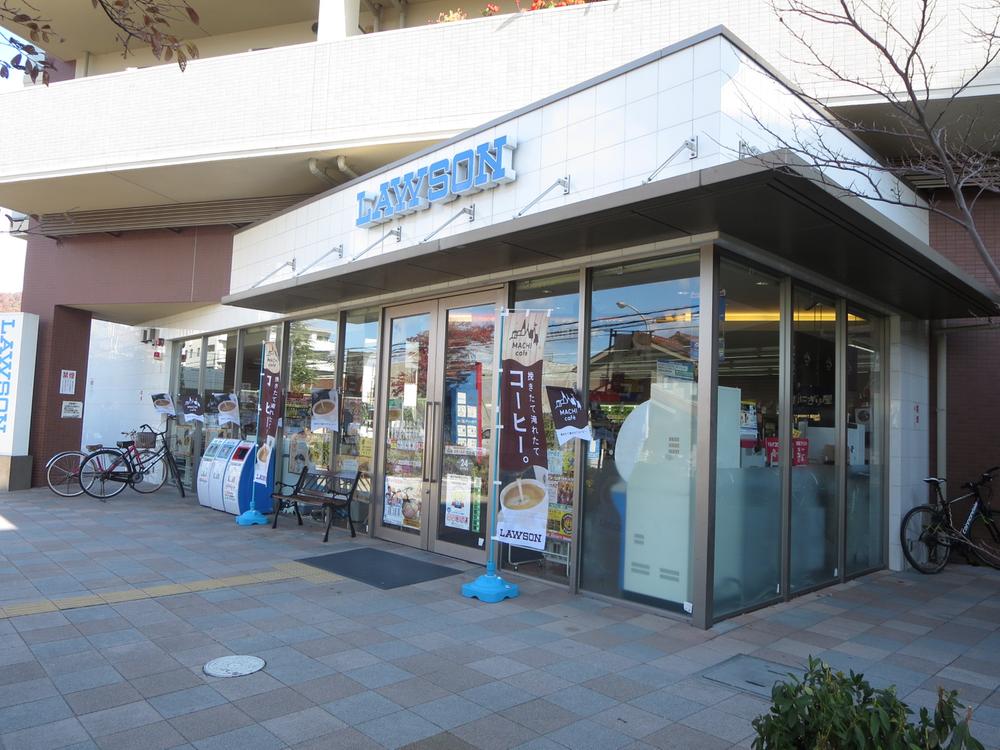 Convenience store. On-site convenience store