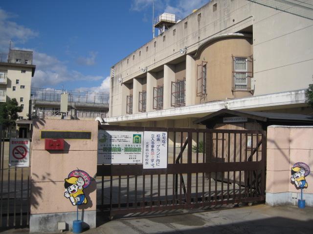 Primary school. 762m until Ikeda City North Toshima Elementary School