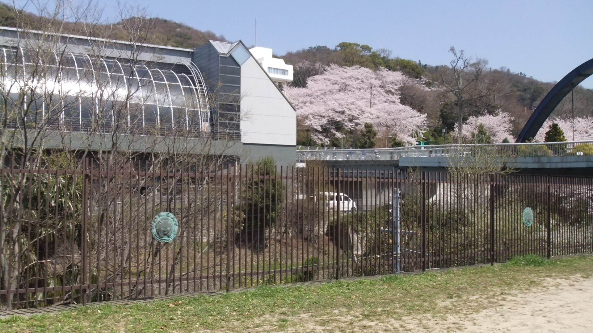 Other. Municipal Gymnasium until the (other) 720m