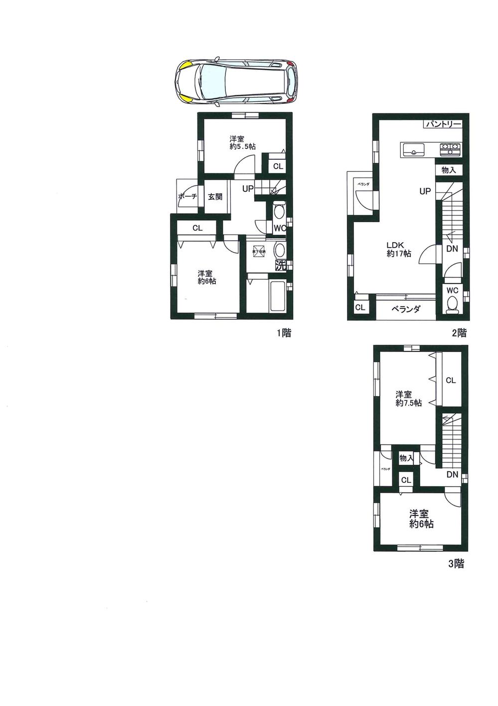 Floor plan. 28.5 million yen, 4LDK, Land area 75.01 sq m , Pantry in building area 103.5 sq m kitchen, We have established under the floor housed in the wash room. Goodness of this house, I want to make sure the actual your own eyes ・  ・  ・ It is possible to visit even on weekdays. Please feel free to contact.