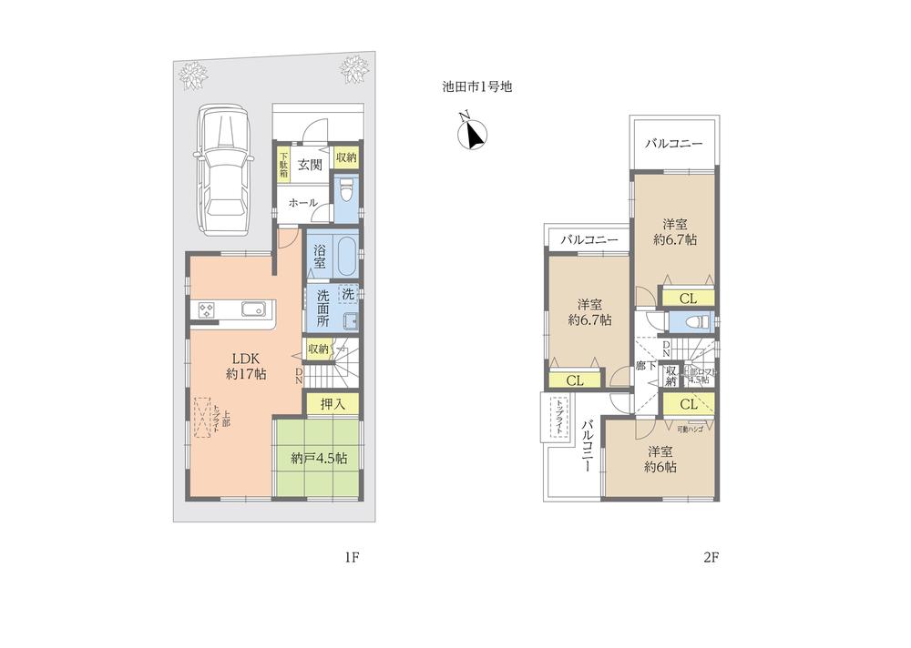 Floor plan. Suigetsu park was chosen also to Osaka green hundred election (niobium pond)