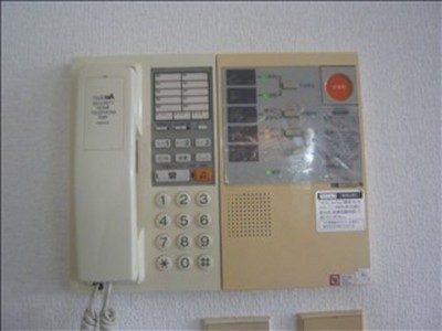 Other Equipment. Intercom