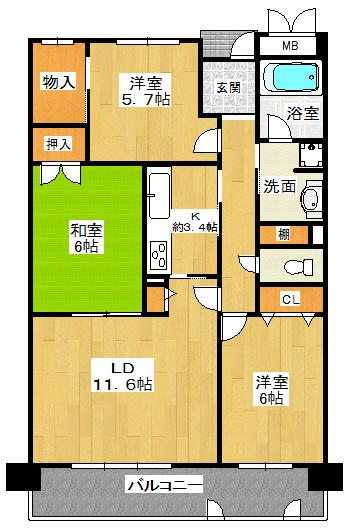 Floor plan. 4LDK, Price 22,300,000 yen, Occupied area 90.09 sq m , Balcony area 13.28 sq m   ■ Reinforced Concrete ■ Spacious LDK ■