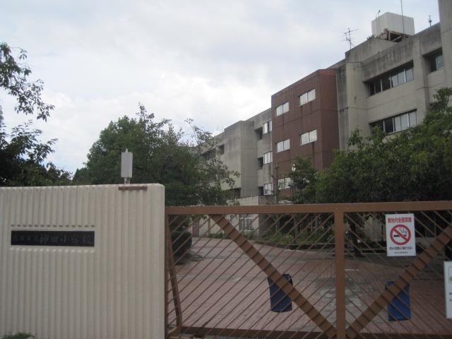 Primary school. 704m until Ikeda Municipal Kanda Elementary School