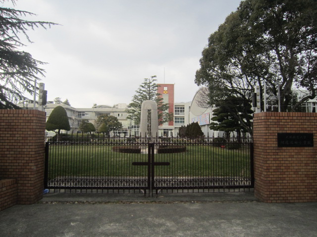Primary school. 875m to the National Osaka Kyoiku Faculty of Education Ikeda elementary school (elementary school)