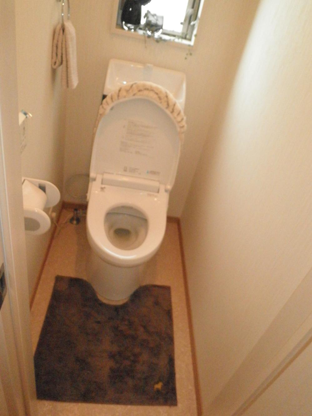 Toilet. No. 5 areas