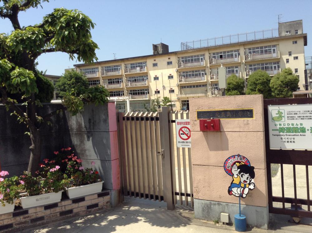 Primary school. 830m until Ikeda City North Toshima Elementary School