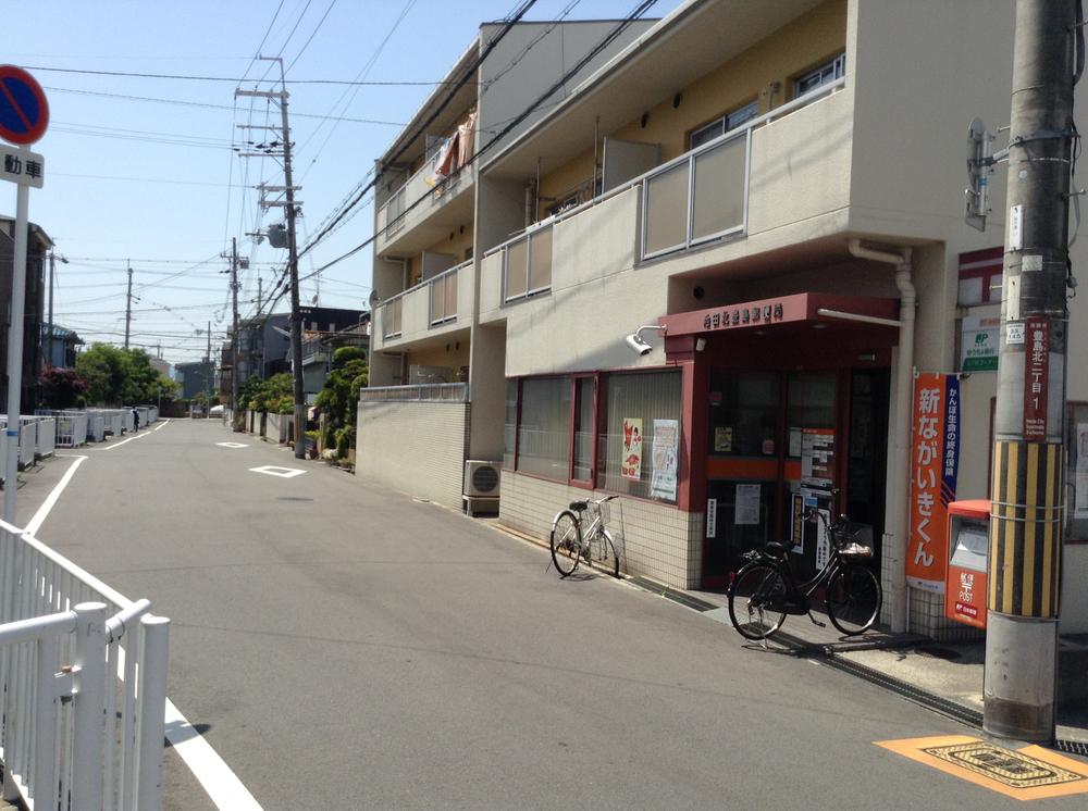 post office. 1034m until Ikedakita Toshima post office