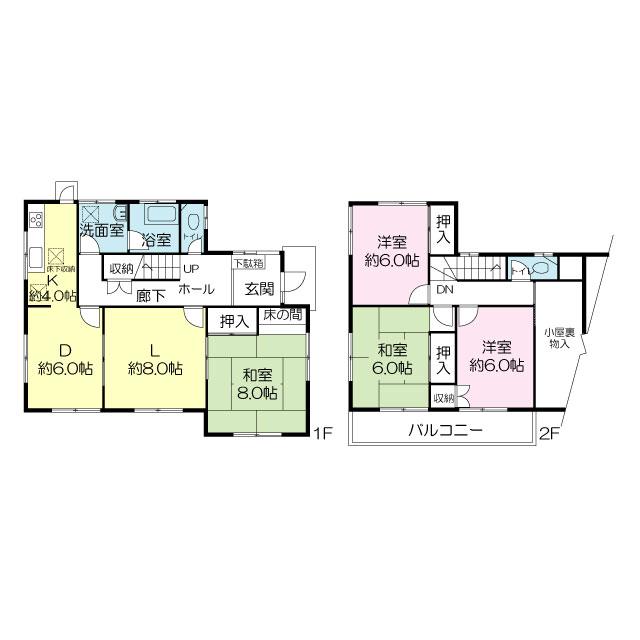 Floor plan. 16.8 million yen, 4LDK + S (storeroom), Land area 192.81 sq m , Building area 121.6 sq m