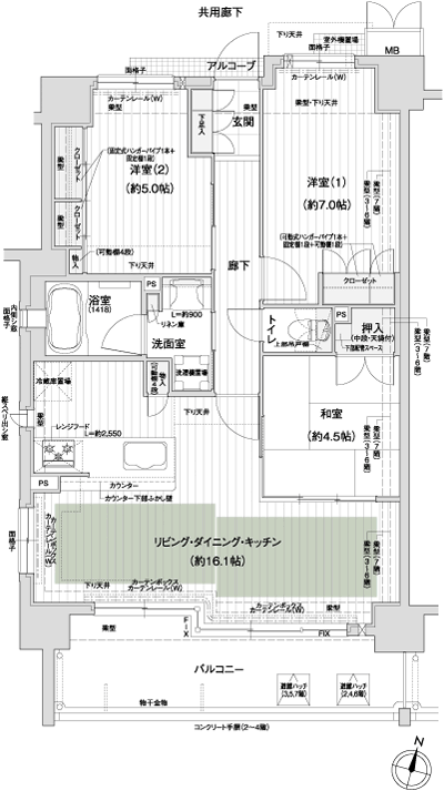 Floor: 3LDK, the area occupied: 71.6 sq m, Price: 32,470,000 yen