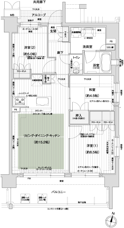 Floor: 3LDK, the area occupied: 69.3 sq m, Price: 29,780,000 yen