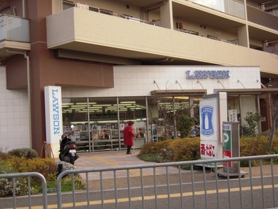 Convenience store. 275m until Lawson (convenience store)