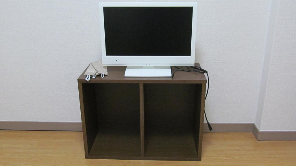 Other Equipment. Happy Furnished (TV)