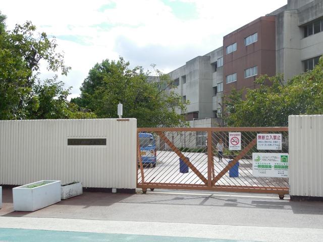 Primary school. 697m until Ikeda Municipal Kanda Elementary School