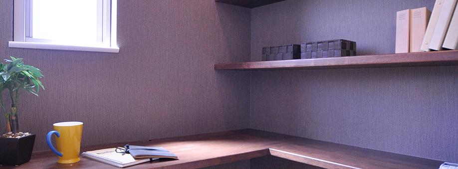 Other introspection. Study corner