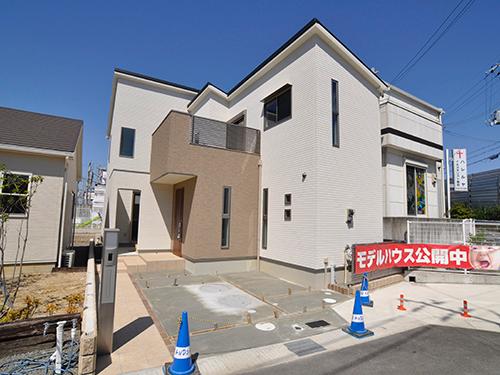 Local appearance photo. No. 1 destination model house appearance