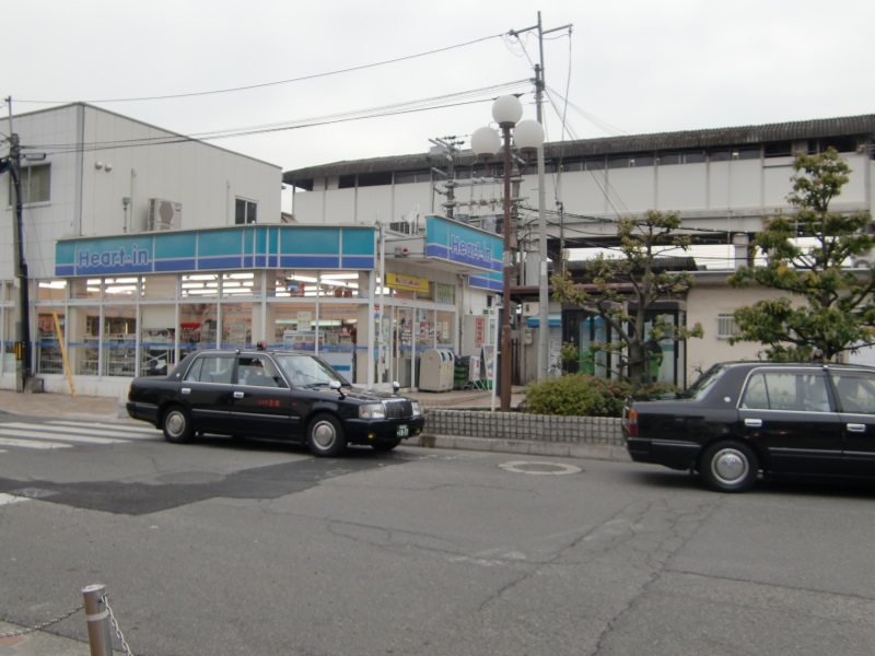 Convenience store. 351m until Hart Inn Izumi Fuchu store (convenience store)