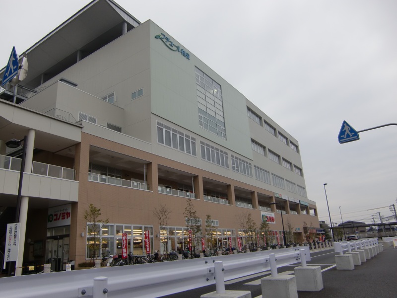Shopping centre. Fuchuru Izumi until the (shopping center) 756m