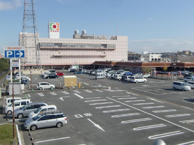 Supermarket. Izumiya Izumi Fuchu store up to (super) 1176m