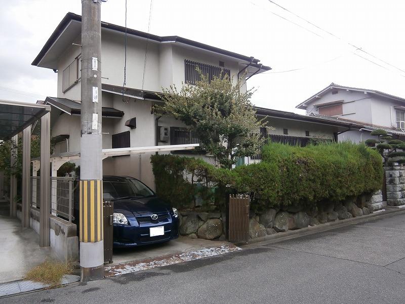 Other local