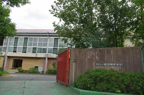Junior high school. 1576m to Izumi City Minami Ikeda Junior High School