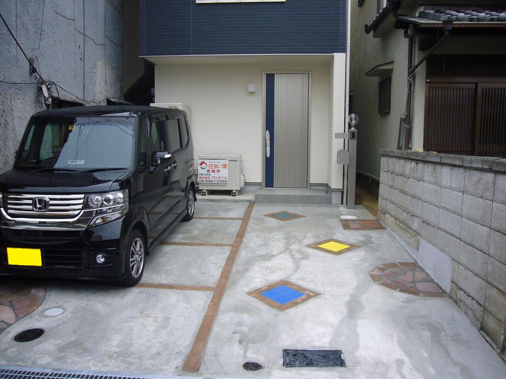 Parking lot. Local (11 May 2013) Shooting