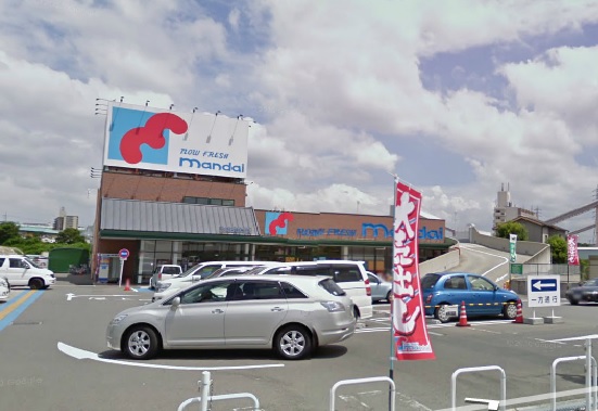 Supermarket. Bandai Izumi Chuo until the (super) 876m