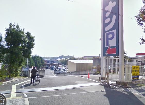 Home center. 1006m to the home center Konan Izumi central store (hardware store)