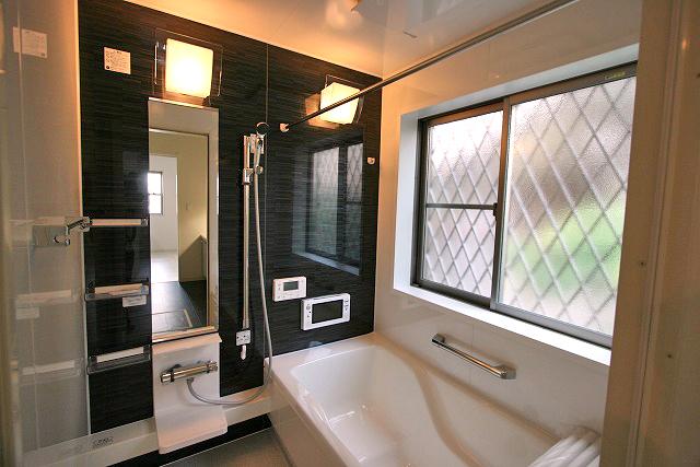 Bathroom. You are in the bathroom is equipped with a bath TV and bathroom dryer!