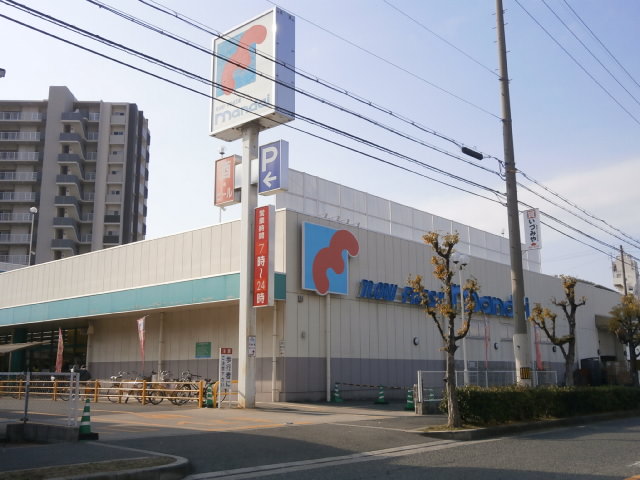 Supermarket. Bandai Izumi Fuchu store up to (super) 405m