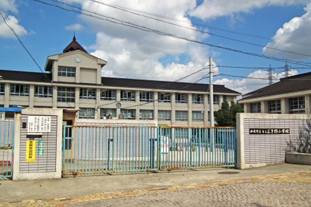 Primary school. Ibukino until elementary school 1100m
