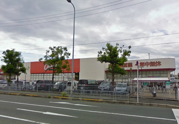 Supermarket. Okuwa Izumi Oda store up to (super) 1227m
