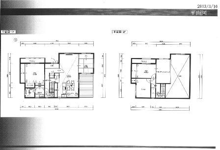 Floor plan. 24,750,000 yen, 4LDK, Land area 138.62 sq m , The building is the area 92.56 sq m free design can be changed so