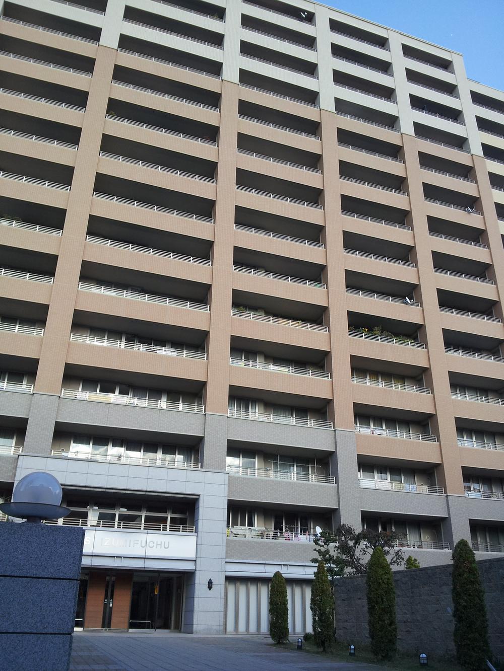 Local appearance photo